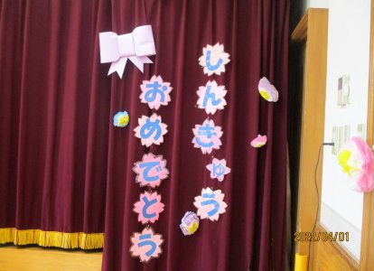 おめでとう会07